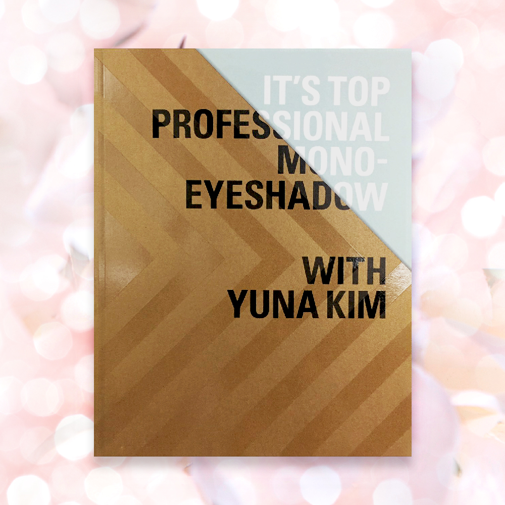 잇츠스킨_화보(EYE SHADOW)_표지.jpg