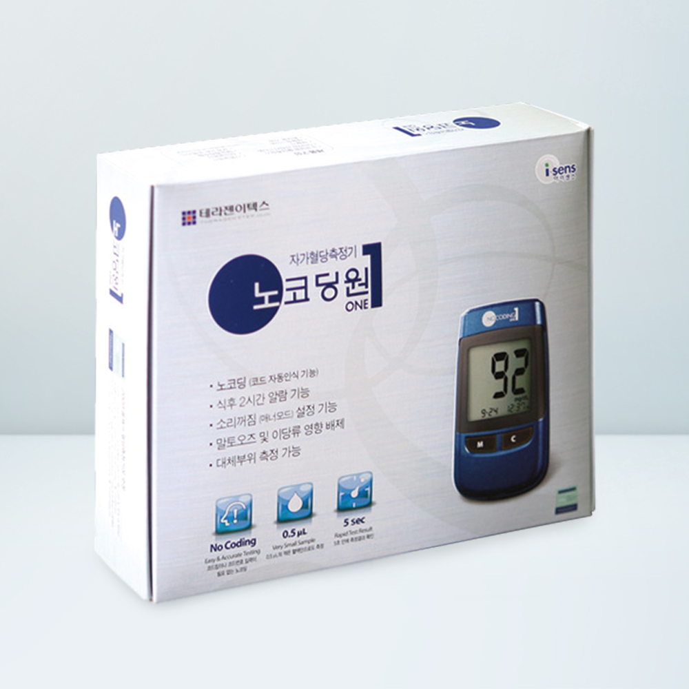 웹용-패키지모음-전자기기패키지2.jpg