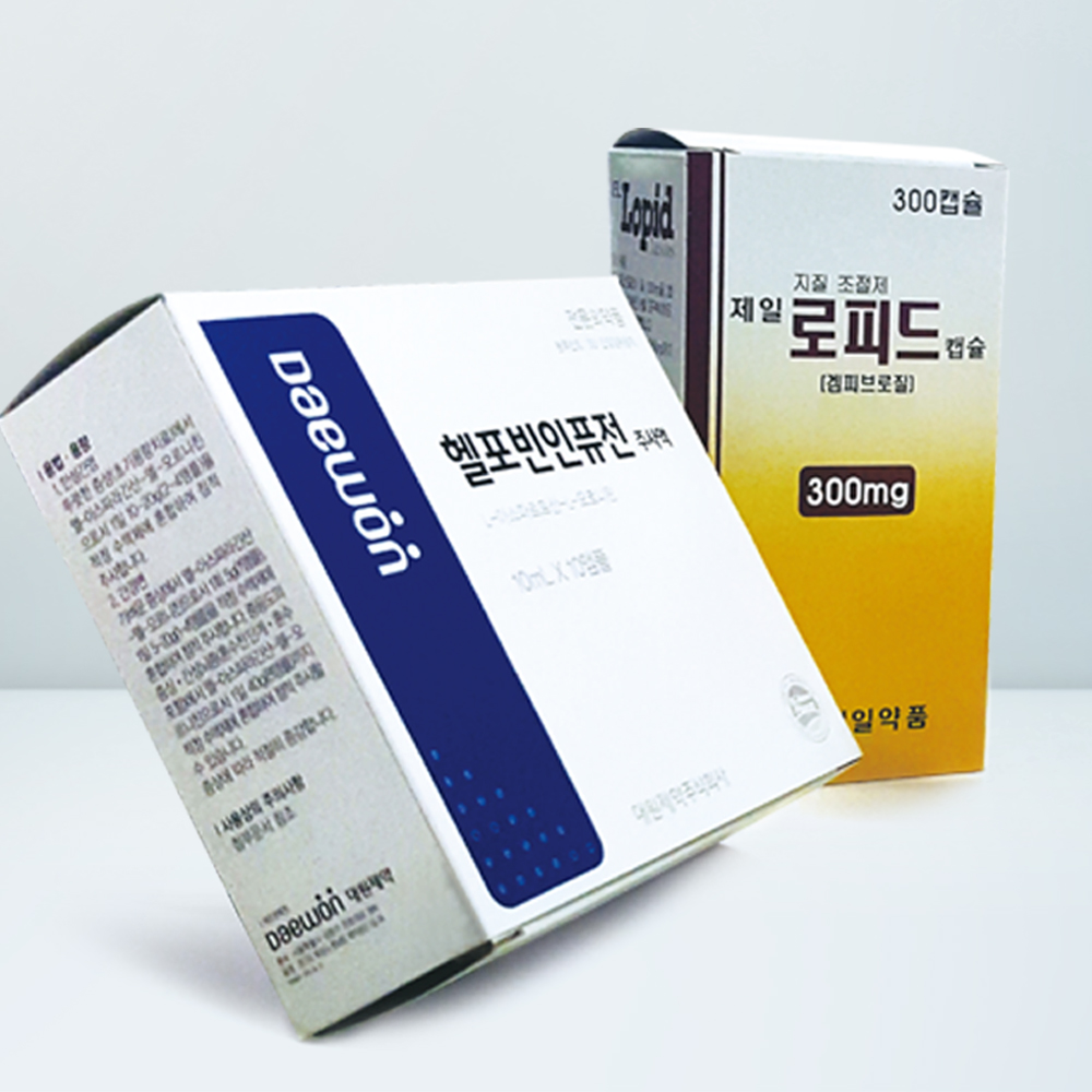 웹용-패키지모음-제약패키지2.jpg