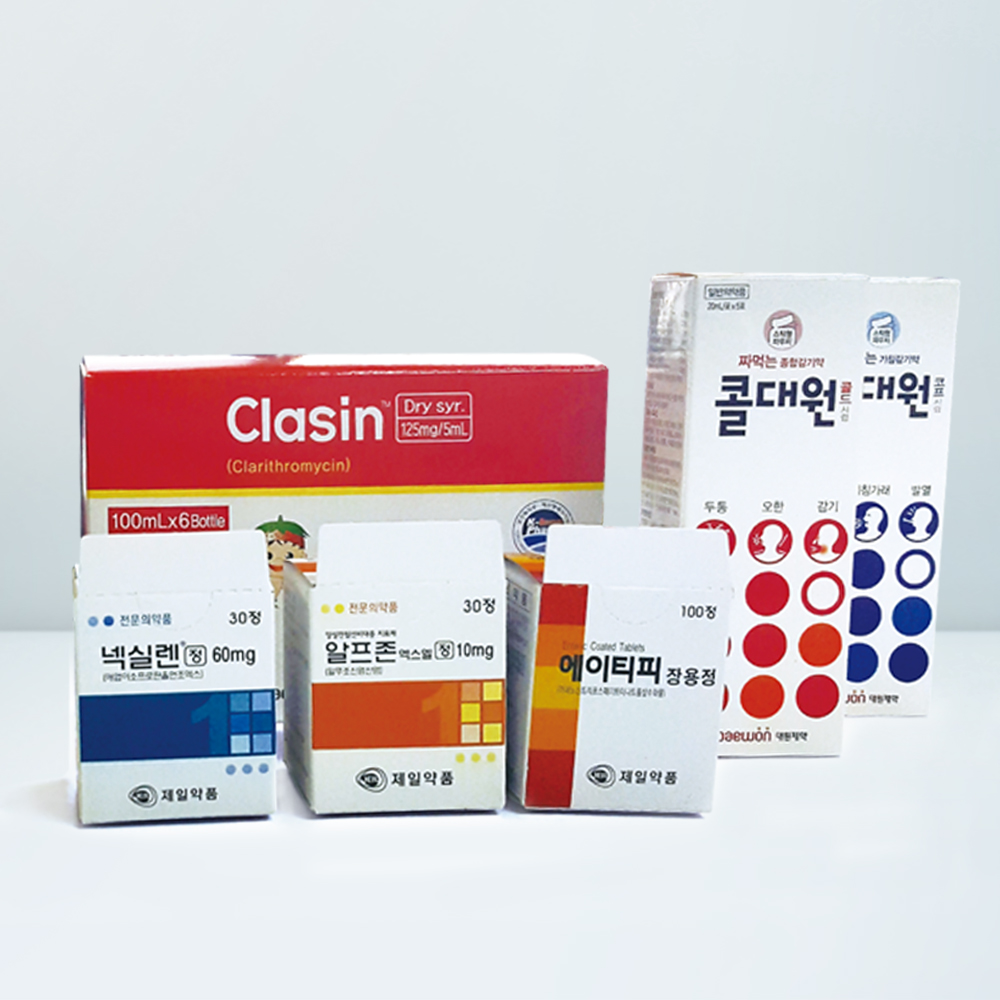 웹용-패키지모음-제약패키지3.jpg