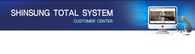 SHINSUNG TOTAL SYSTEM